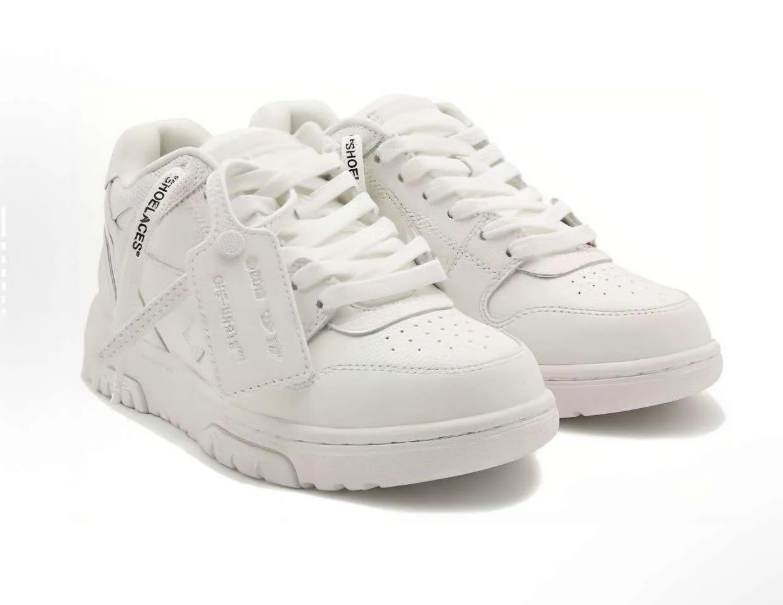 Out Of Office Total White